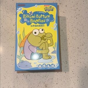 Pop Mart Authentic Bikini Bottom Buddies Key Chain opened  Blind Box